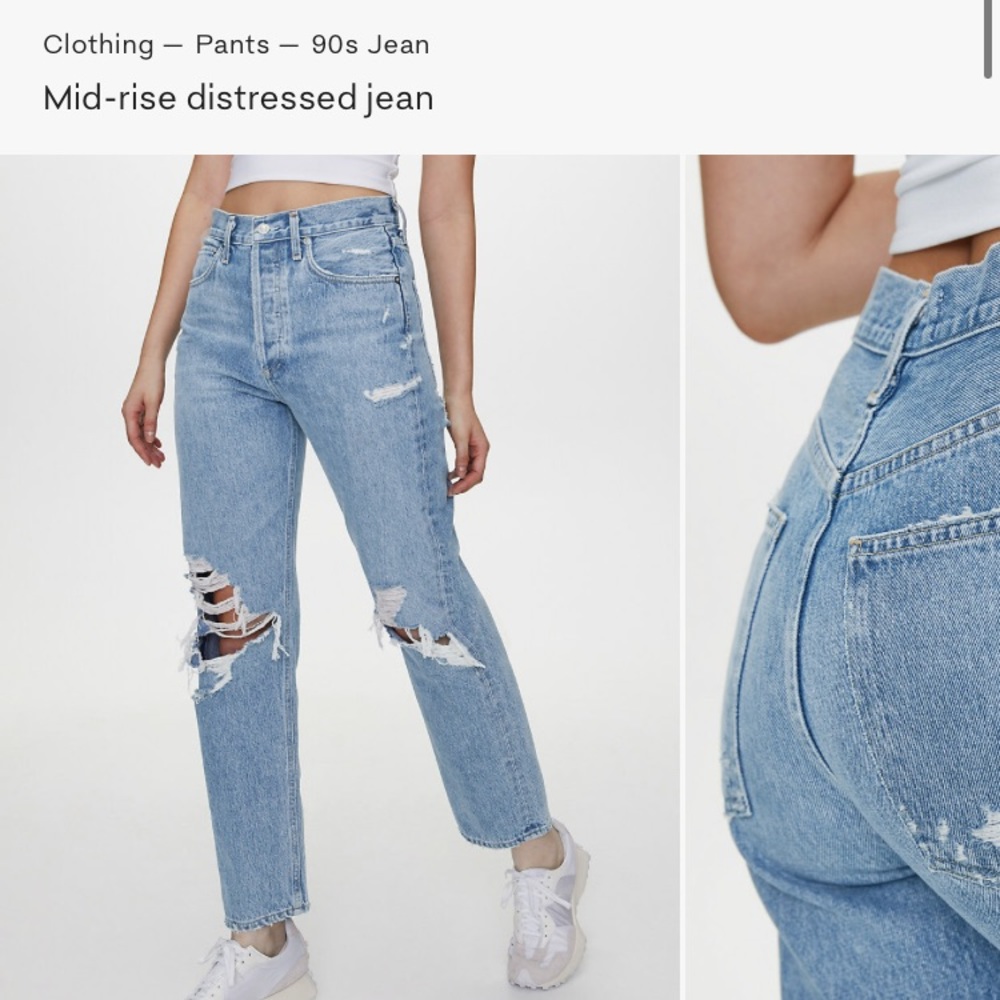 NWT Agolde 90s jeans in fallout distressed size 25